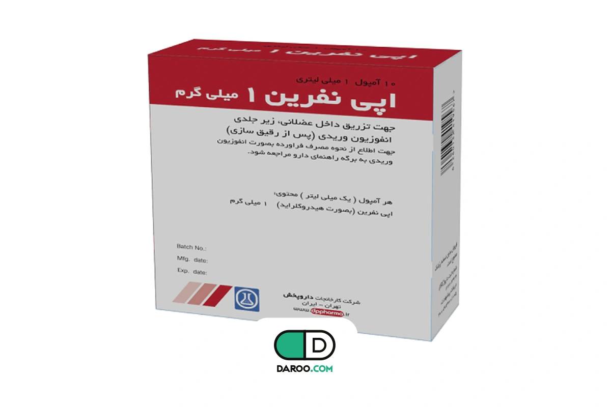 اپی‌نفرین (آدرنالین)؛ داروی نجات‌بخش در شرایط بحرانی