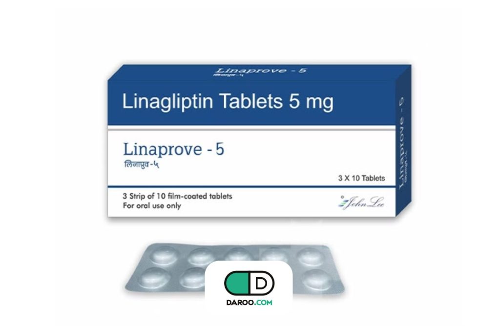 داروی لیناگلیپتین