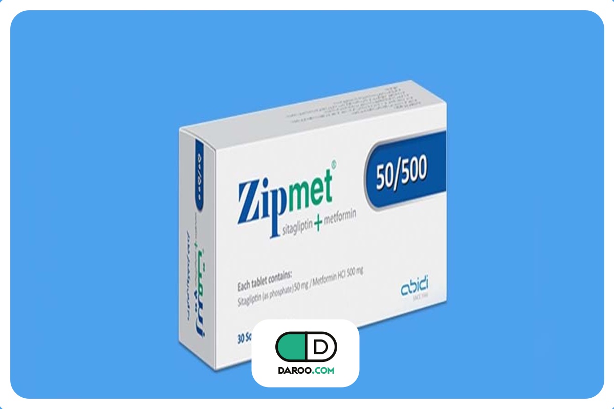 داروی سیتاگلیپتین + متفورمین