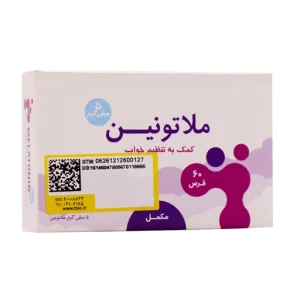 قرص ملاتونین 5 میلی گرم پارسینه دیان طب 60 عدد