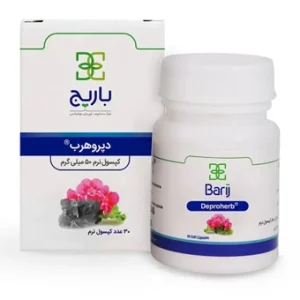 کپسول دپروهرب 50 میلی گرم باریج اسانس 30 عددی