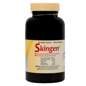 سافت ژل اسکین ژن  جالینوس 100 عددی داروسازی جالینوس ایران