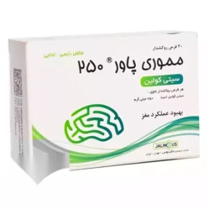 قرص روکشدار مموری پاور جالینوس 250 mg 30 عددی  داروسازی جالینوس ایران