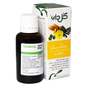 قطره خوراکی سنکل گل دارو حجم 30 میلی لیتر