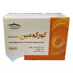 کپسول کورکومین 500 میلی گرم کارن بسته 30 عددی