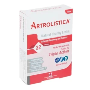 کپسول آرترولیستیکا هولیستیکا 32 عددی آرین سلامت سینا