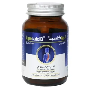 قرص خوراکی لیپوکلسید 60 عددی  کیمیا کالای رازی ایران