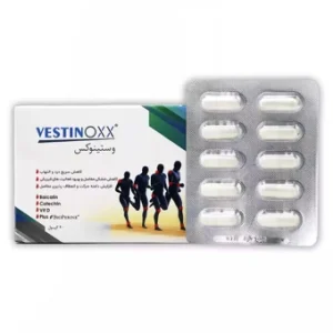 کپسول وستینوکس  گلوکال 20 عددی دارو درمان پرشین پاد ایران