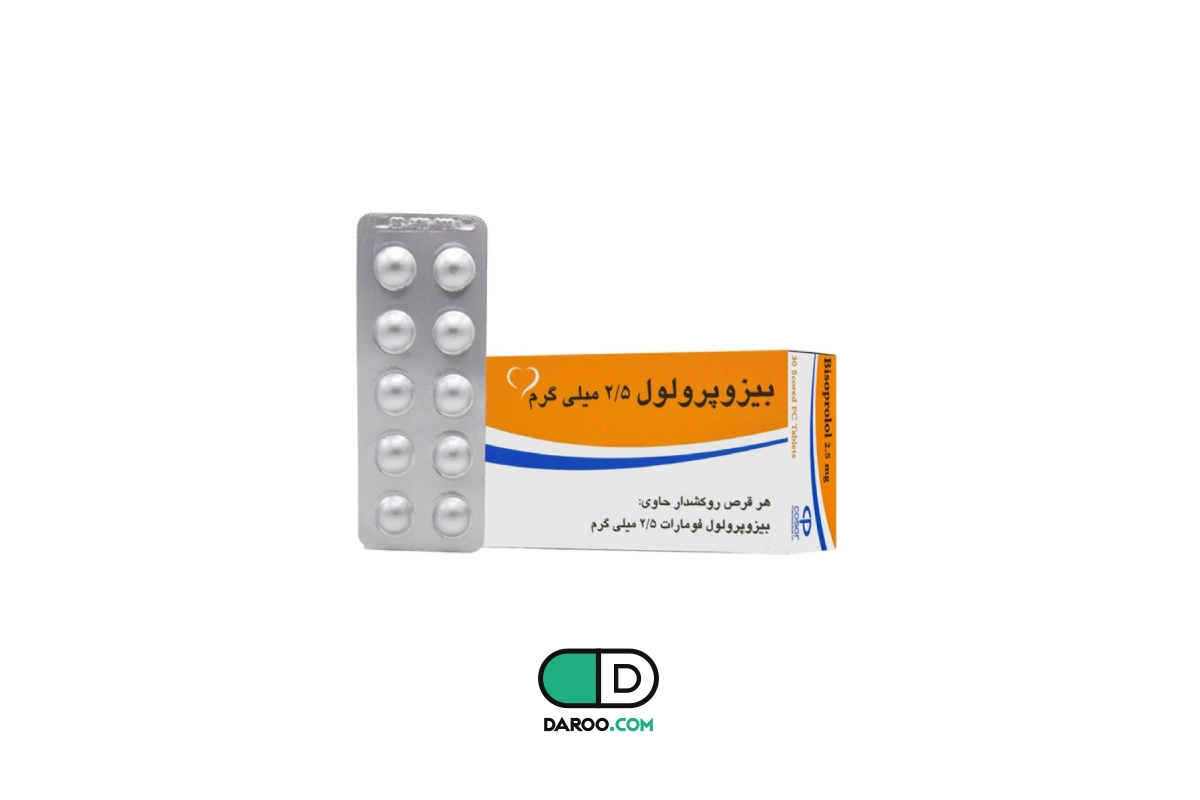 قرص بیزوپرولول برای درمان کدام بیماری ها تجویز میشود؟