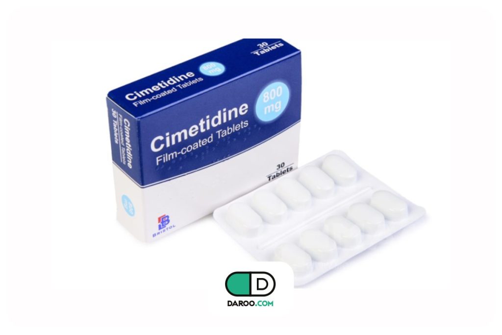 داروی سایمتیدین