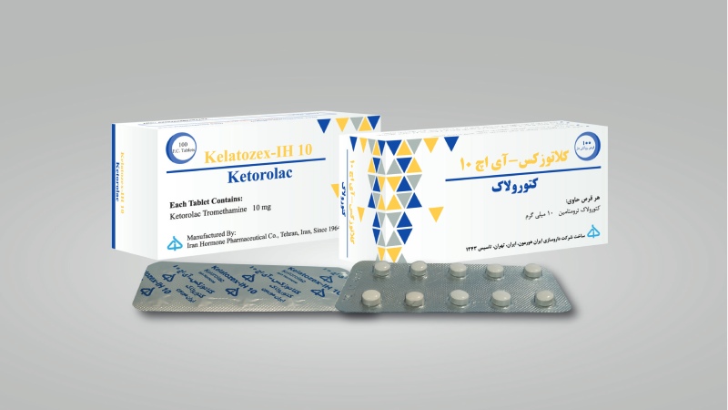 قرص کتورولاک