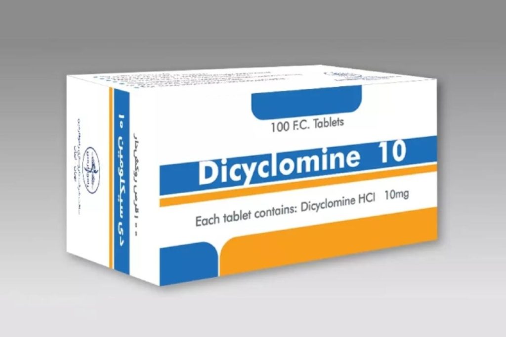 قرص دیسیکلومین