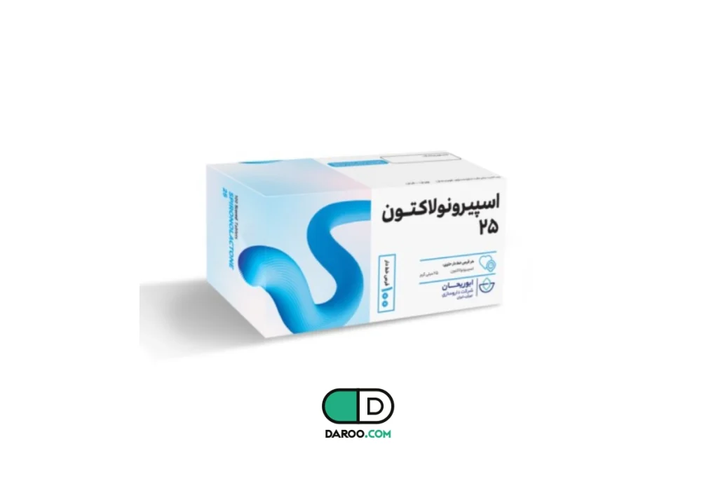 نحوه مصرف اسپیرونولاکتون (آلداکتون)؛ از فشار خون تا لاغری