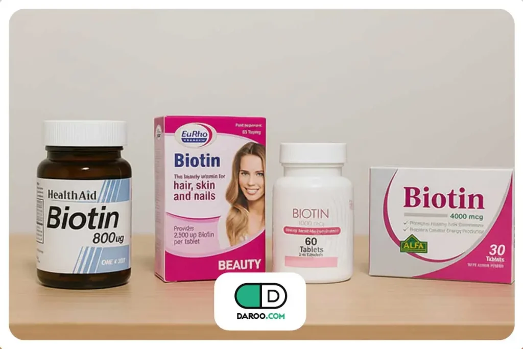 بیوتین چیست و برای چه مواردی استفاده می شود؟