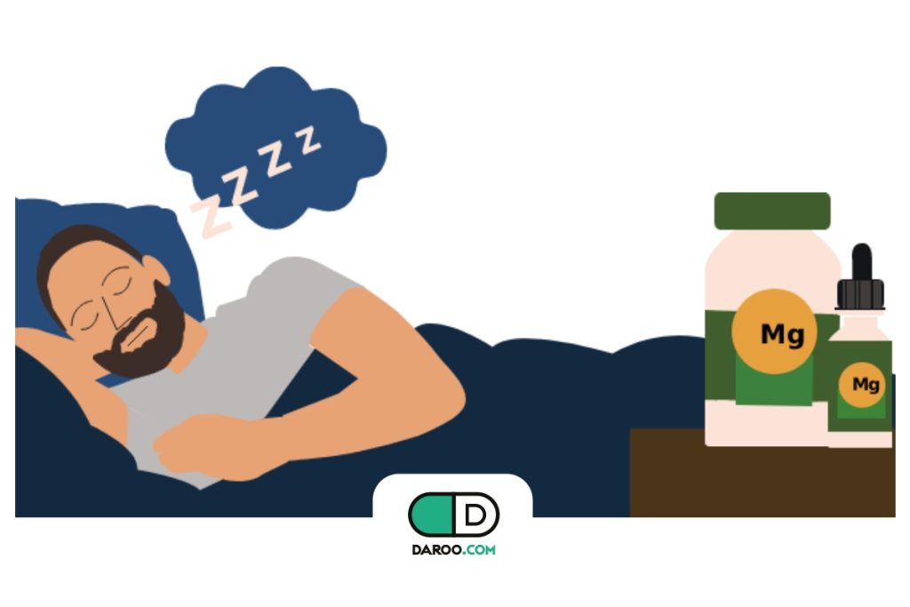 آیا منیزیم میتواند باعث خواب بهتر شود؟