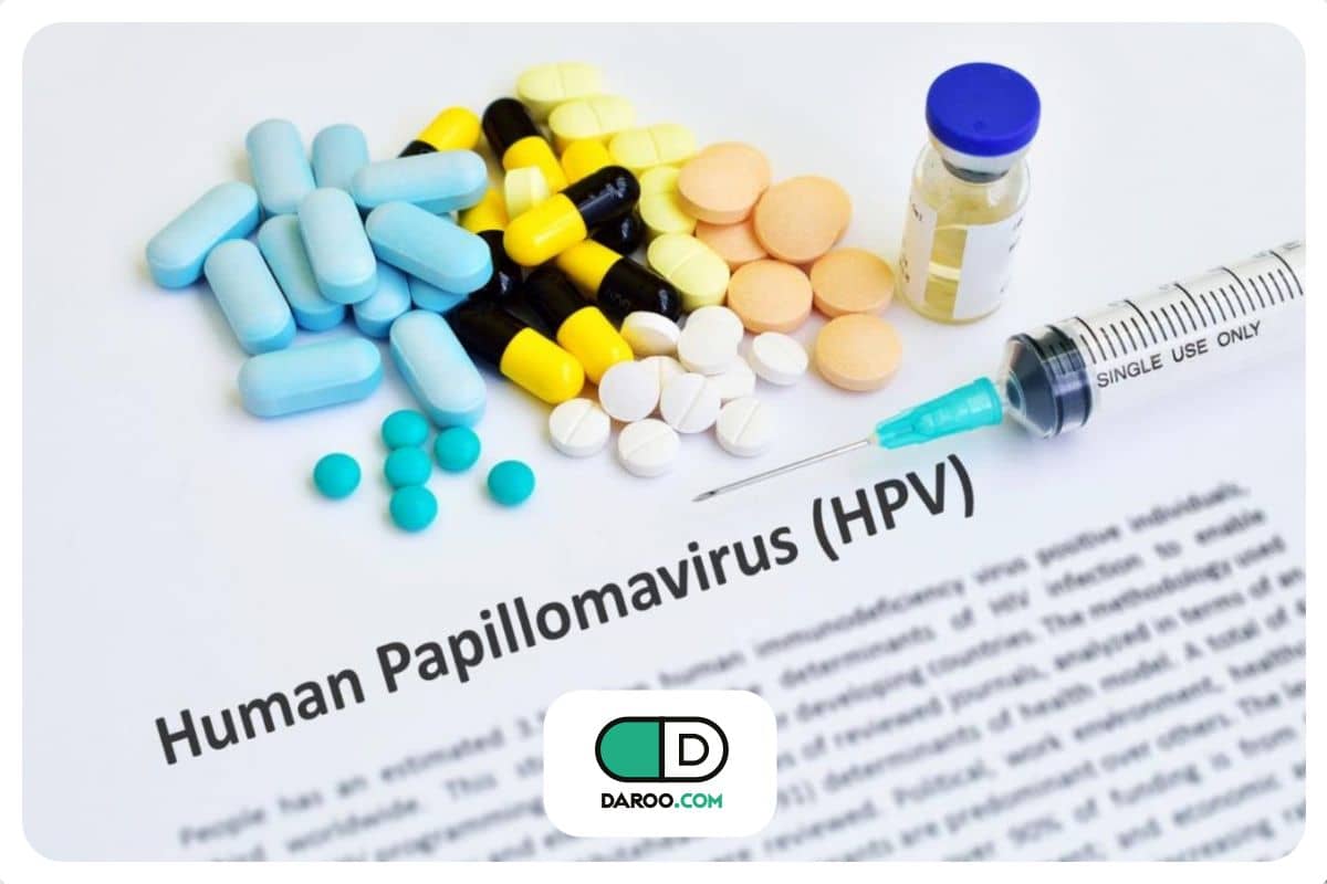 بهترین داروها و درمانهای HPV (زگیل تناسلی و سرطان)