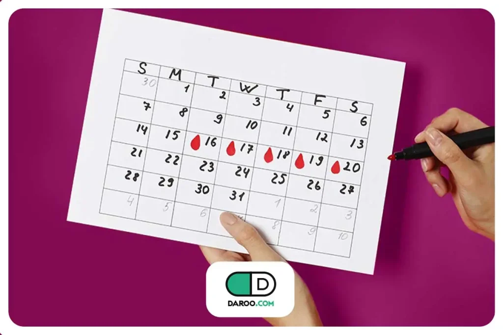 چی بخوریم سریع پریود بشیم؟ سریعترین روش پریود شدن