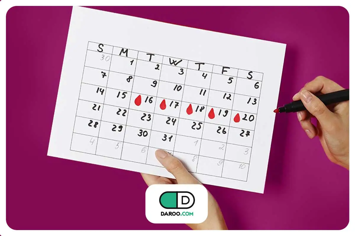 چی بخوریم سریع پریود بشیم؟ سریعترین روش پریود شدن