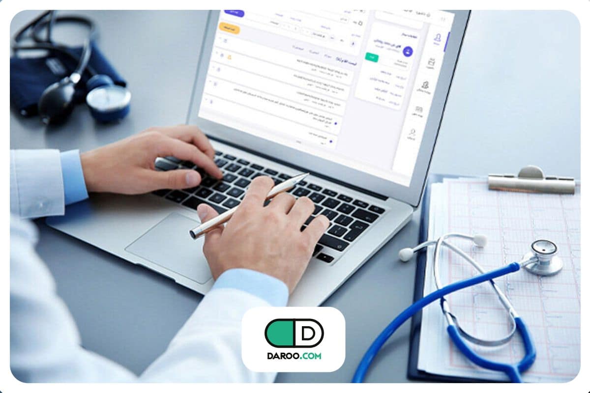 سامانه یکپارچه نوبت‌دهی خدمات سرپایی شروع به کار کرد