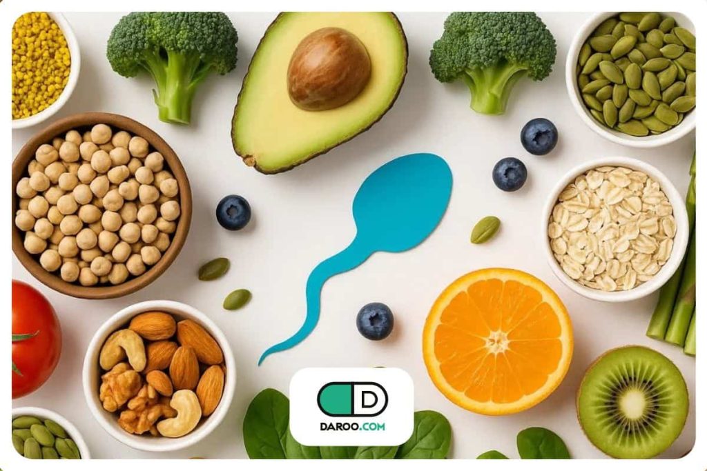 روشهای دارویی و خانگی تقویت اسپرم