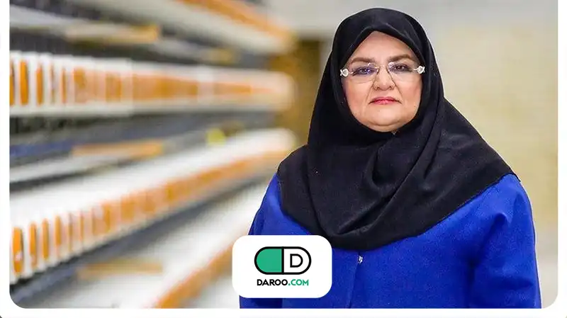 میترا فرزاد نیا در شرکت شفا دارو
