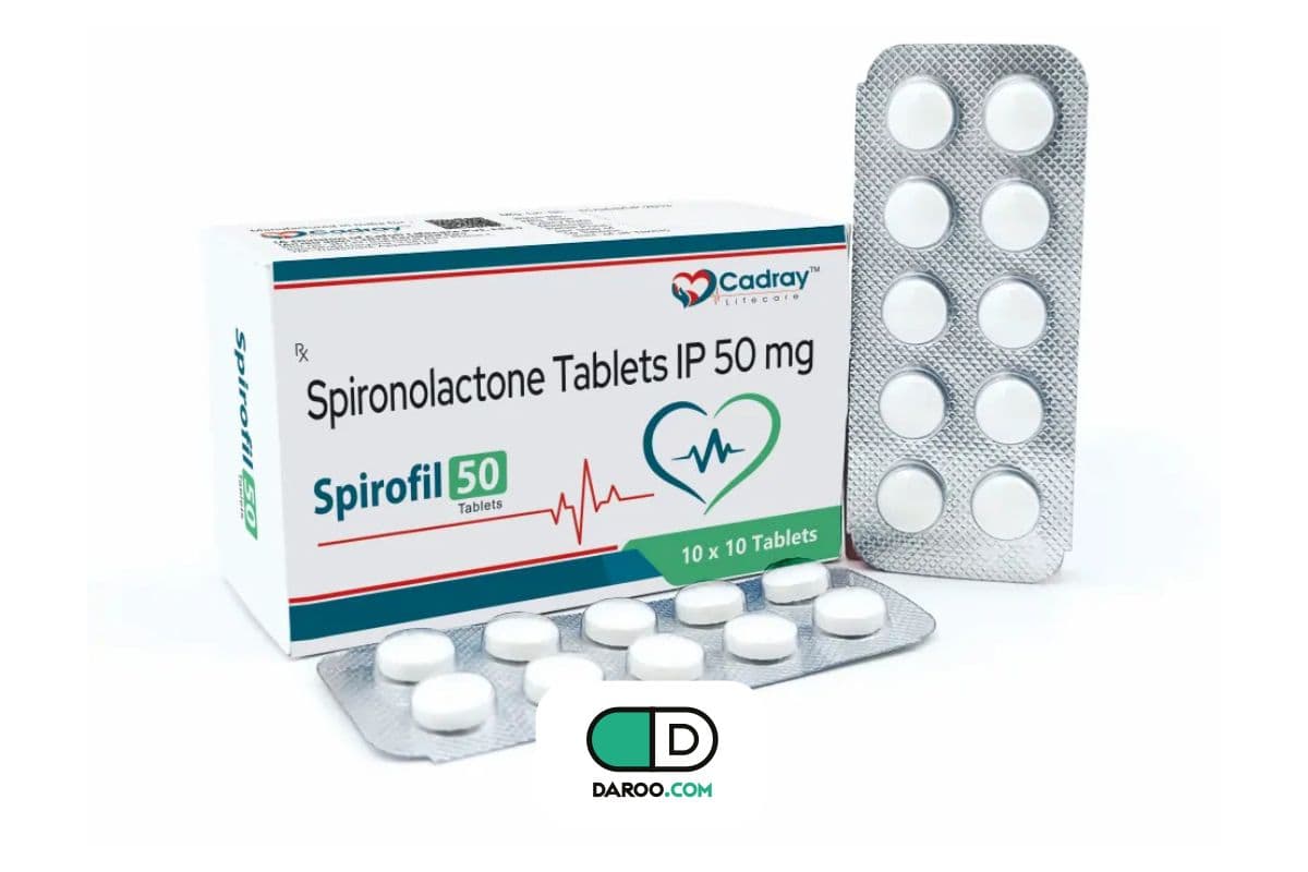 قرص اسپیرونولاکتون و موارد مصرف