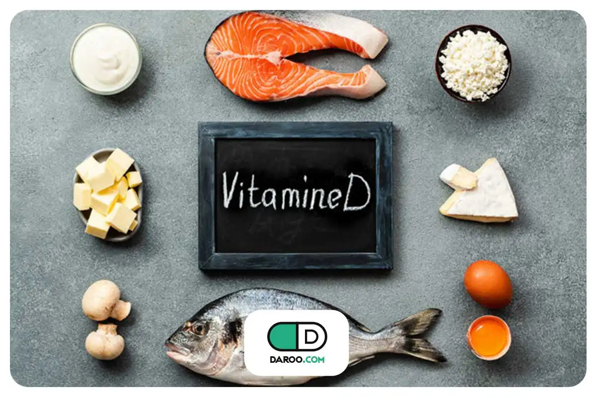 برای کمبود ویتامین دی چی بخوریم؟