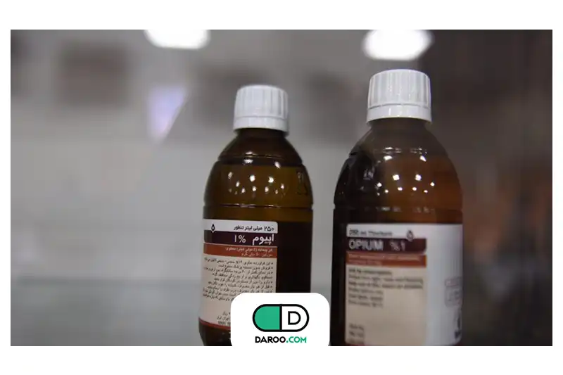 شربت تریاک یا شربت اپیوم در یک داروخانه اپیوم