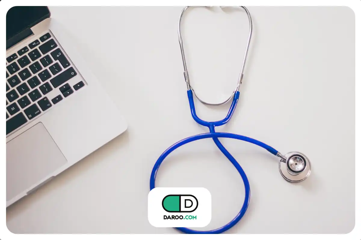 سامانه متمرکز نوبت‌ دهی اینترنتی بیمارستان‌ها