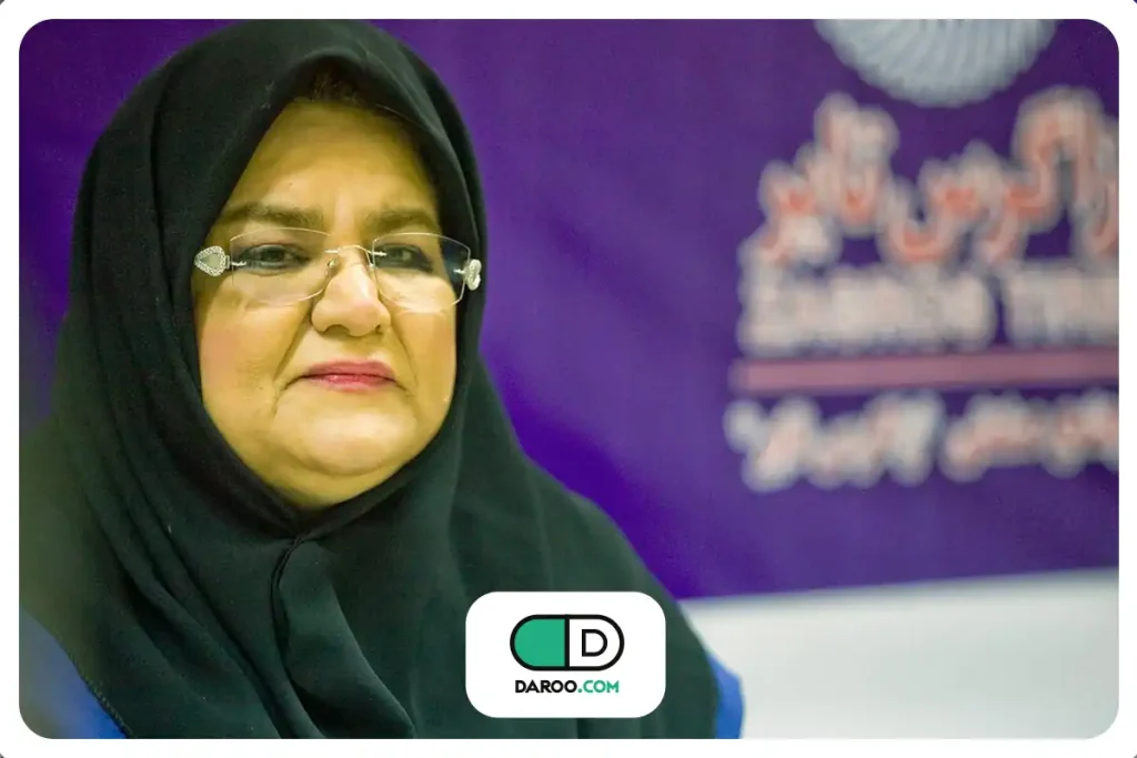 میترا فرزادنیا شفا دارو را خرید!