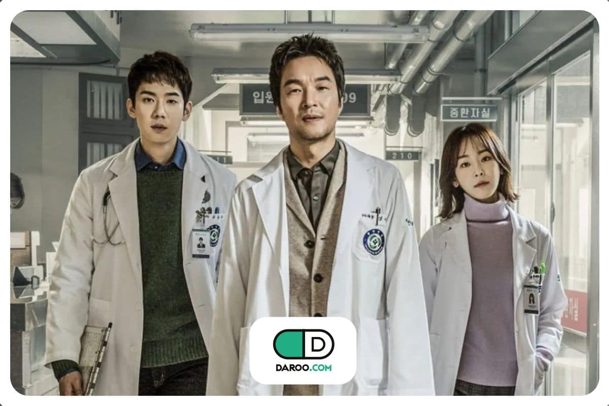 ۲۱ سریال درام پزشکی کره‌ای که نباید از دست بدهید