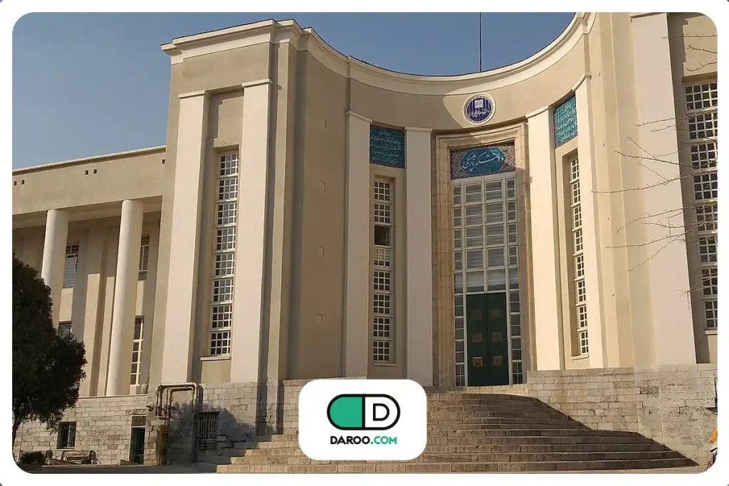 جزئیات فعالیت‌های آموزشی دانشگاه علوم پزشکی تهران از هفته آینده