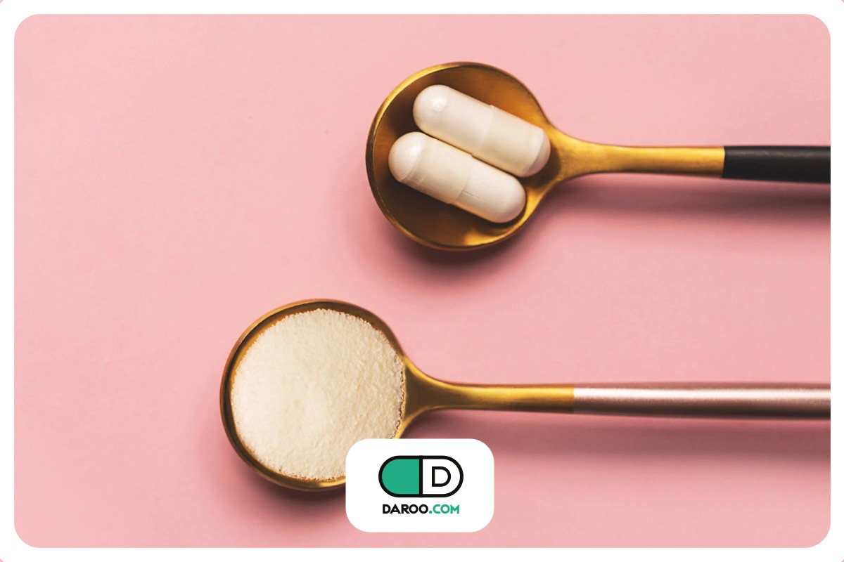 آیا مکمل‌های کلاژن موثرند؟