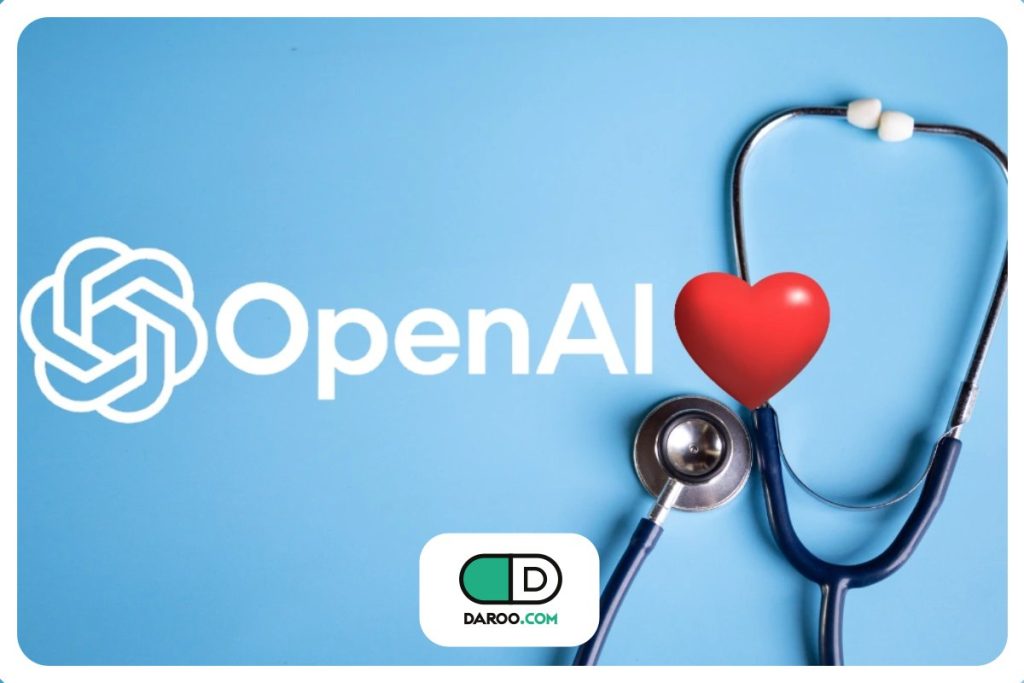 چت جیپیتی هلث؛ هوش مصنوعی جدید برای سلامت