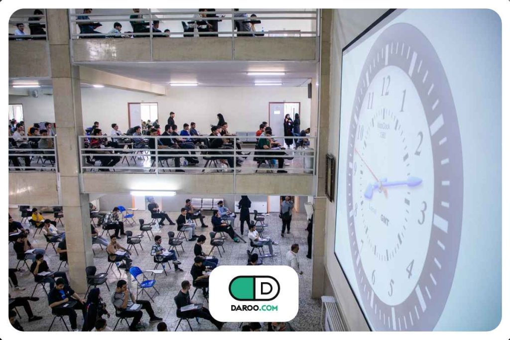 جزئیات چهل و سومین آزمون پذیرش دستیار فوق تخصصی در تهران