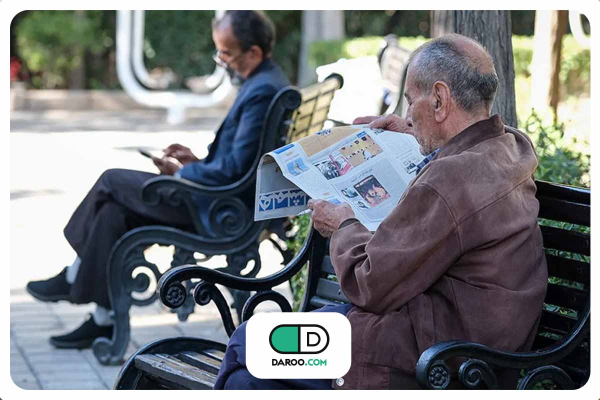 بیمه طلایی بازنشستگان تأمین اجتماعی