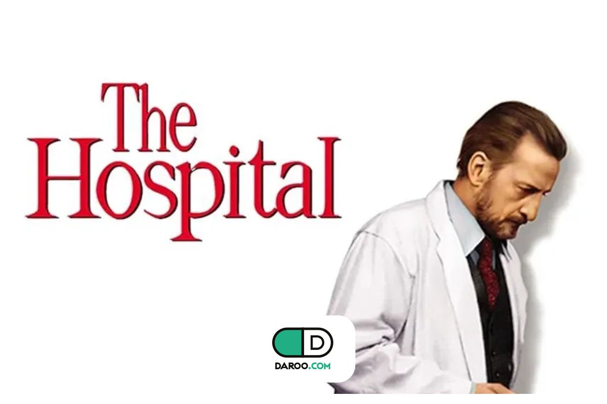 فیلم‌هایی که شما را عاشق دنیای پزشکی می‌کنند