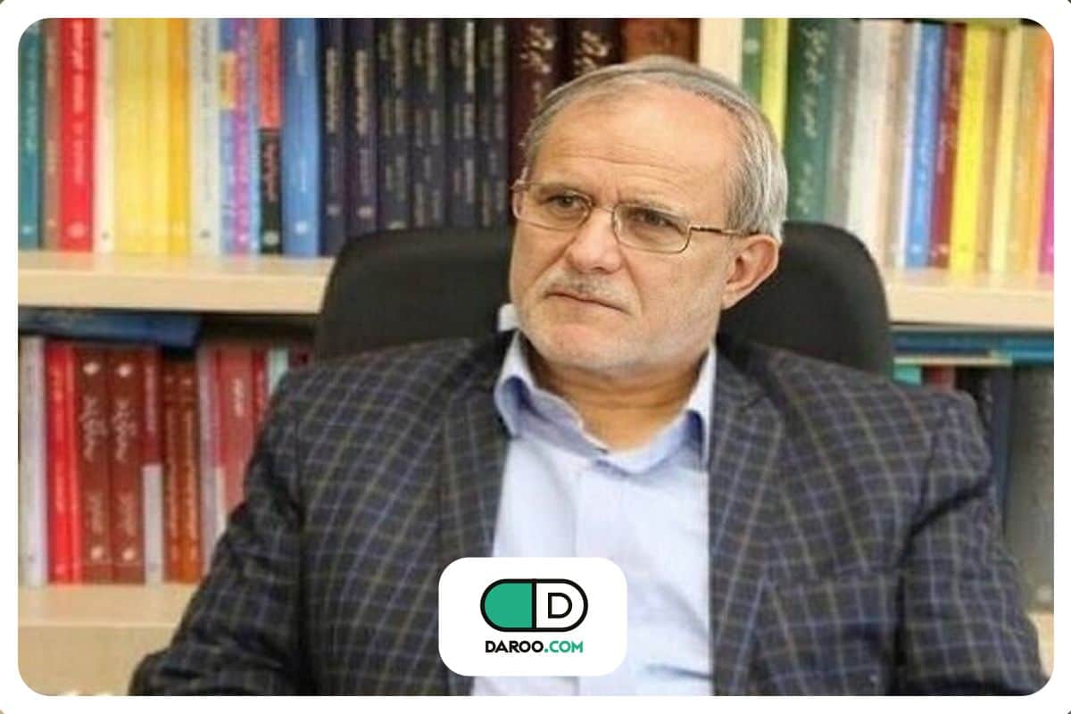 فرصت ویژه جذب هیئت علمی وزارت بهداشت تا پایان دی ۱۴۰۴