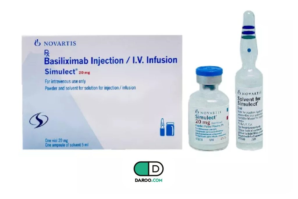 هشدار درباره استفاده از داروی تقلبی Basiliximab