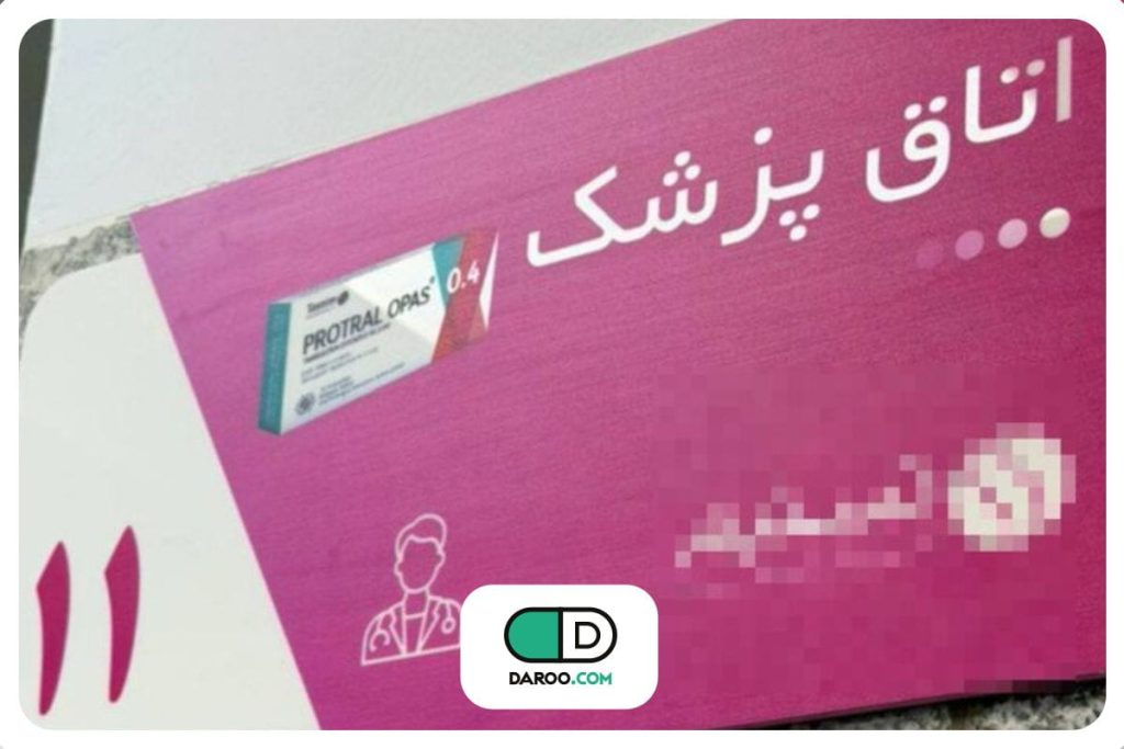 ممنوعیت تبلیغ دارو در مراکز درمانی؛ با متخلفان برخورد می‌شود