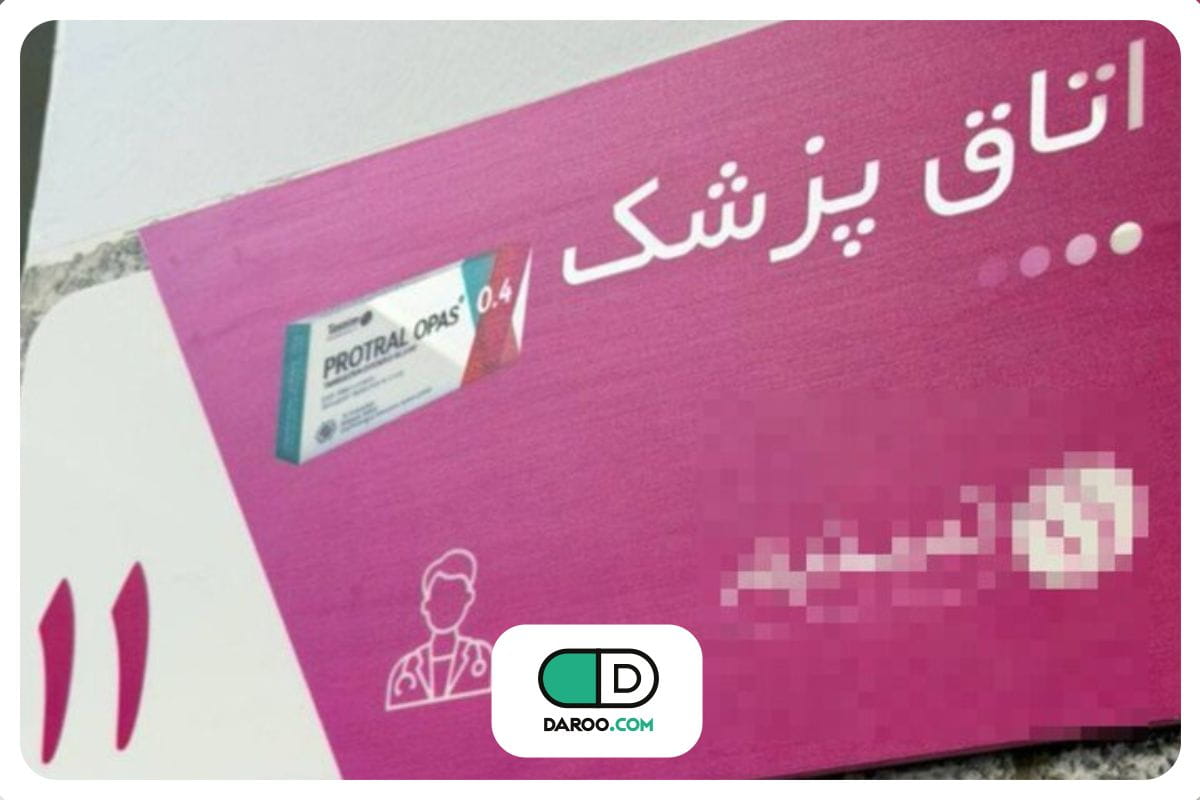 ممنوعیت تبلیغ دارو در مراکز درمانی؛ با متخلفان برخورد میشود