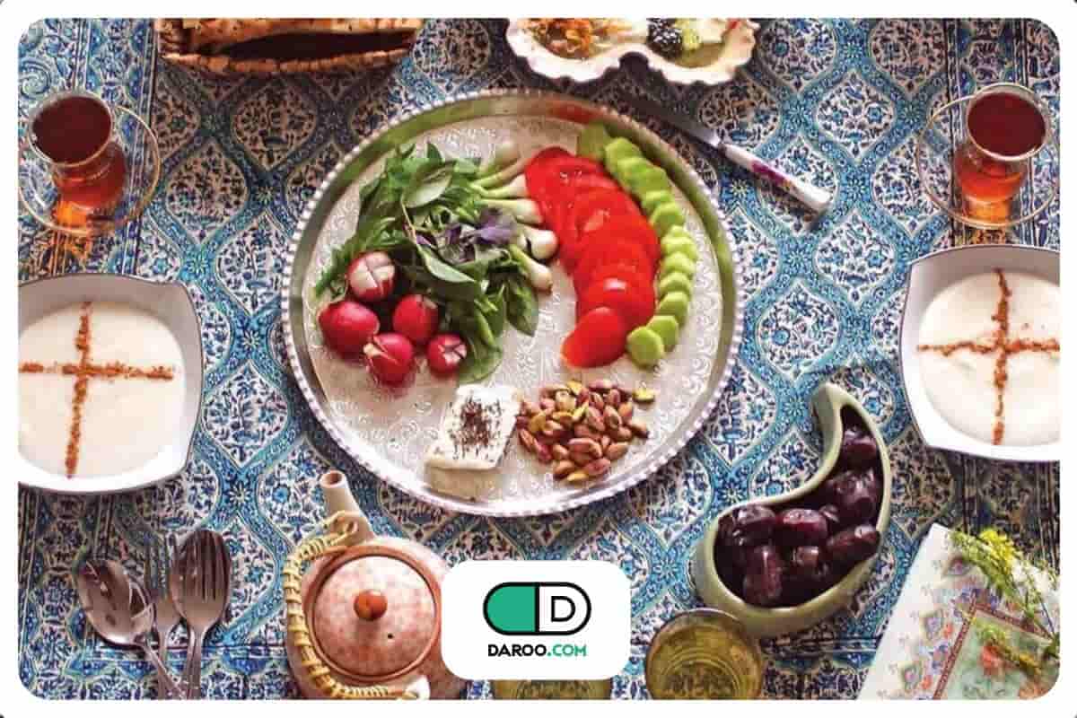سفره افطار را از میز شام جدا کنید/اهمیت مصرف لبنیات، پروتئین‌ و سبزیجات