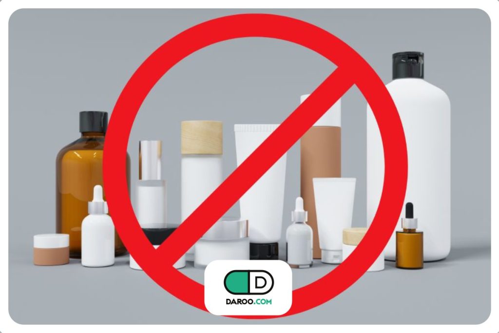 انتشار اسامی محصولات آرایشی غیرمجاز